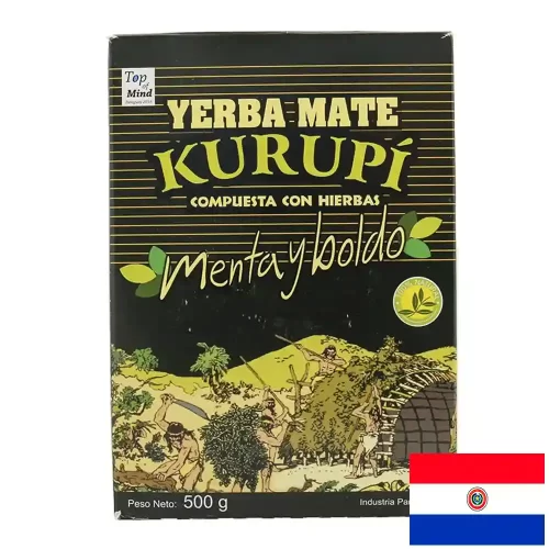 Yerba Mate Kurupí 500 gr